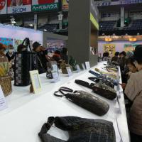 Сумки из кусочков ткани. Квилт. Фестиваль в Токио. 