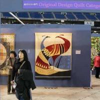Фестиваль Квилта. Токио
