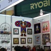 Фестиваль Квилта. Токио