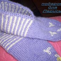 Melaykova Tanay Lvovna