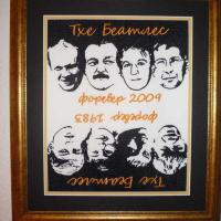 ТхеБеатлес-7sm