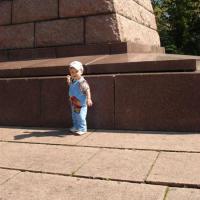 Детский костюм. Машинная вышивка