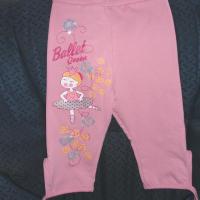 Трикотажные лосины на оверлоке. Шитье