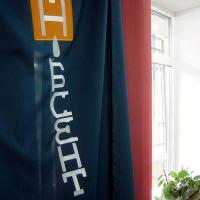 Штора клуба Абсент