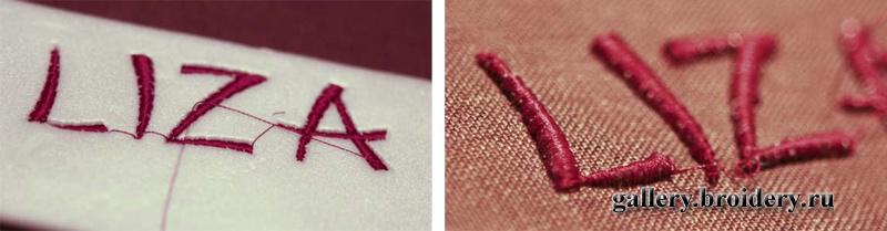 Машинная вышивка. Puffy