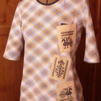 Футболка 001