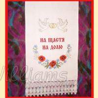 W114v
