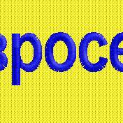 181