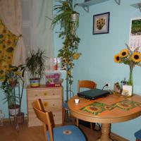 Подсолнуховая кухня