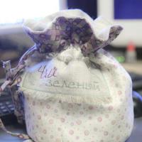 Мешочек для чая