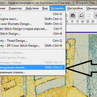 Добавьте рекомендованную линию 