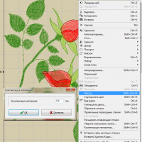 Embird. Маска 003