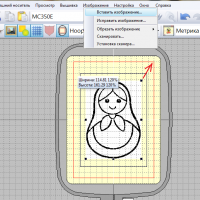 Уроки Digitizer 