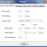 Wilcom. Уроки. Fabric Assistant 