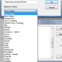 Wilcom уроки. Fabric assistant 
Настройка