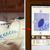 Камера на Brother Innov-is Ie