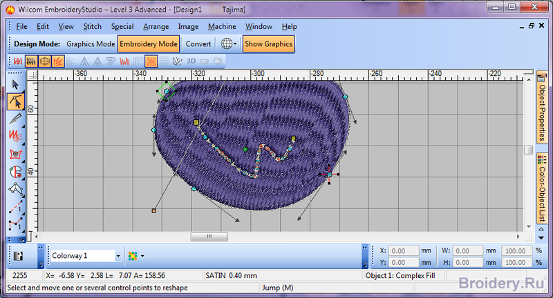 Wilcom 2.0 Уроки. User Defined Split 