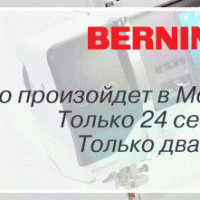 banner_anons_ueltschi_640x