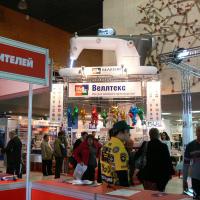 ТекстильЭкспо