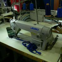 Швейная машина