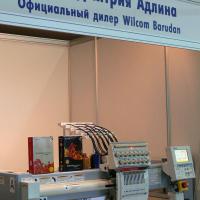 Машинная вышивка. Barudan