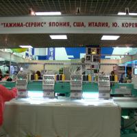 Выставка ТекстильЭкспо