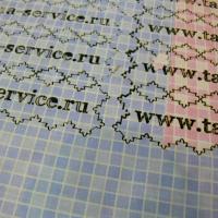 Выставка ТекстильЭкспо