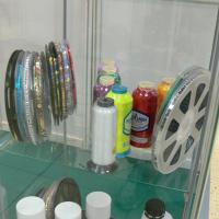 Выставка ТекстильЭкспо