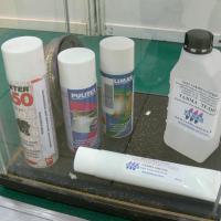 Выставка ТекстильЭкспо