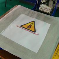 Выставка "ТекстильЭкспо"