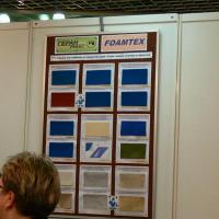 Выставка "ТекстильЭкспо"