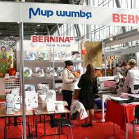 Выставка "Формула Рукоделия"