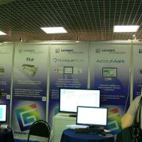 Выставка "ТекстильЭкспо"