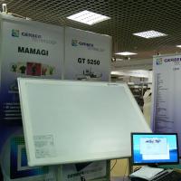 Выставка "ТекстильЭкспо"