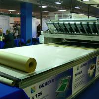 Выставка "ТекстильЭкспо"