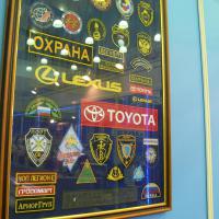 Выставка "ТекстильЭкспо"