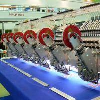 Выставка "ТекстильЭкспо"