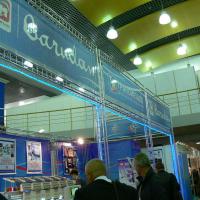 Выставка "ТекстильЭкспо"