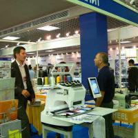 Выставка "ТекстильЭкспо"