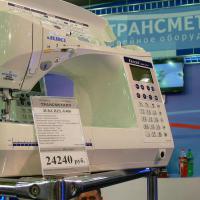 Выставка "ТесктильЭкспо"