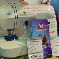 Выставка "ТесктильЭкспо"