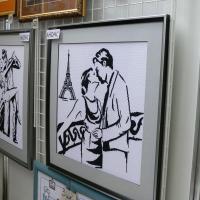 Выставка "Формула Рукоделия"