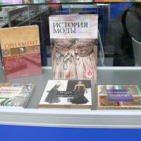 Выставка "Формула Рукоделия"