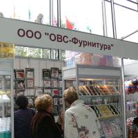 Выставка "Формула Рукоделия"