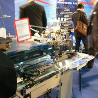 Выставка "ТесктильЭкспо"