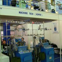 Выставка "ТесктильЭкспо"