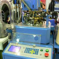 Выставка "ТесктильЭкспо"