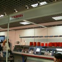 Выставка "ТекстильЭкспо"