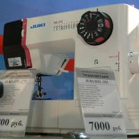 Выставка "ТесктильЭкспо"