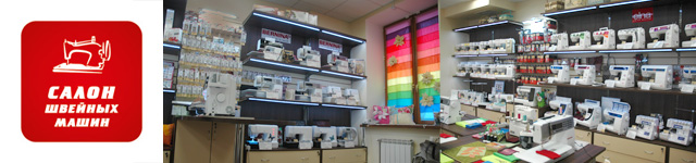 banner_td-news_640x150_1